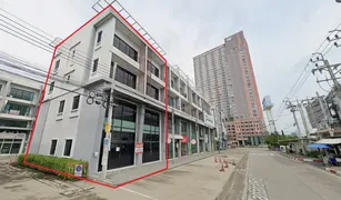N/A Büro zu verkaufen in Pak Kret, Nonthaburi Taradee Biz Town