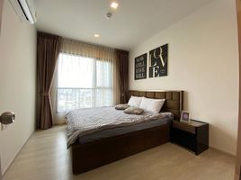 2 Schlafzimmer Wohnung zu verkaufen im Life Sukhumvit 48, Phra Khanong, Khlong Toei
