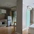 1 Schlafzimmer Wohnung zu vermieten im Lumpini Park Pinklao, Bang Bamru
