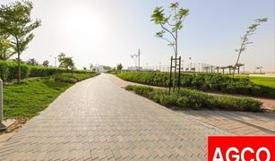 Sanctnary, दुबई Aurum Villas में 5 बेडरूम विला बिक्री के लिए