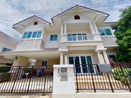 4 Bedroom House for sale at The Esteem, Ton Pao, San Kamphaeng, Chiang Mai