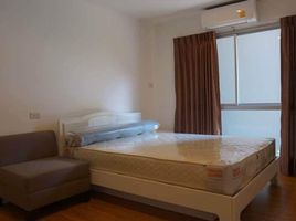 2 Schlafzimmer Appartement zu verkaufen im Whizdom The Exclusive, Bang Chak, Phra Khanong