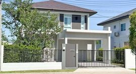 Available Units at Siwalee Rasada