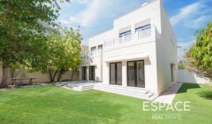 5 chambres Villa a vendre à Oasis Clusters, Dubai Meadows 9
