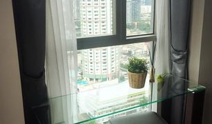 1 Bedroom Condo for sale in Khlong Tan Nuea, Bangkok Quattro By Sansiri