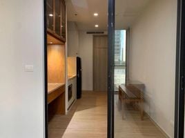 1 Bedroom Condo for sale at Noble Ploenchit, Lumphini, Pathum Wan, Bangkok