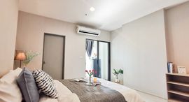 Доступные квартиры в Ideo Sukhumvit 115