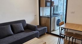 Available Units at Cerocco Bangna 36