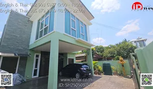 ขายบ้านเดี่ยว 4 ห้องนอน ใน เทศบาลนครอุดรธานี, อุดรธานี 