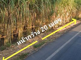  Land for sale in Khlong Luang, Pathum Thani, Khlong Hok, Khlong Luang