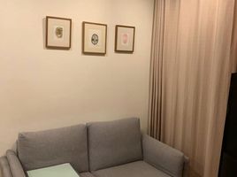 1 спален Кондо в аренду в Rhythm Sukhumvit 50, Phra Khanong