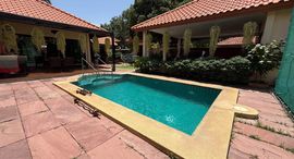 Available Units at Baan Balina 2