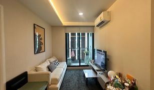 2 Schlafzimmern Wohnung zu verkaufen in Khlong Tan, Bangkok Vtara Sukhumvit 36