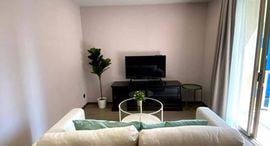 Available Units at Klass Siam