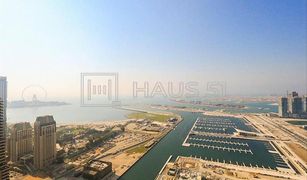 3 Bedrooms Apartment for sale in Marina Gate, Dubai Damac Heights at Dubai Marina