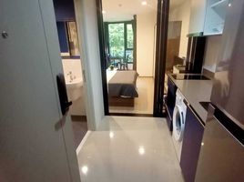 Studio Appartement zu vermieten im THE BASE Central Phuket, Wichit