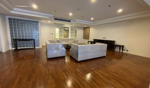 3 chambres Appartement a vendre à Khlong Tan Nuea, Bangkok Shanti Sadan