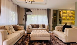 4 chambres Villa a vendre à San Pu Loei, Chiang Mai Koolpunt Ville 15 Park Avenue