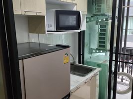 1 Bedroom Condo for sale at REACH Phahonyothin 52, Khlong Thanon