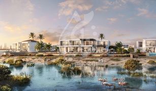 Земельный участок, N/A на продажу в Saadiyat Beach, Абу-Даби Al Jubail Island