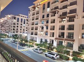 Studio Apartment for sale at Ansam 1, Yas Acres, Yas Island, Abu Dhabi