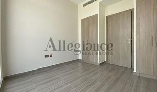 4 Bedrooms Townhouse for sale in Trevi, Dubai Park Residence 1