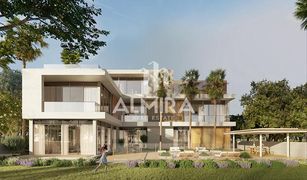 6 Habitaciones Villa en venta en Makers District, Abu Dhabi Reem Hills