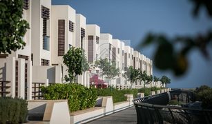 Вилла, 3 спальни на продажу в , Ras Al-Khaimah Flamingo Villas