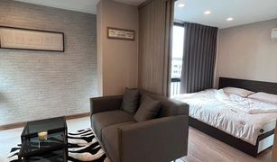 1 Bedroom Condo for sale in Khlong Tan Nuea, Bangkok The Ace Ekamai 