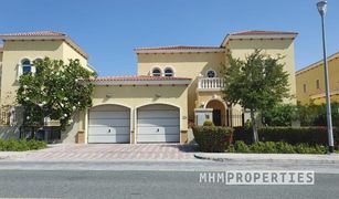 4 chambres Villa a vendre à , Dubai Legacy