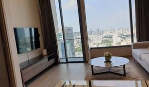 曼谷 Khlong Toei Nuea The Esse Asoke 2 卧室 公寓 售 