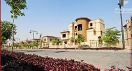  Palm Hills Kattameya الوحدات المتوفرة في 