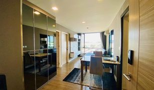 2 chambres Condominium a vendre à Min Buri, Bangkok Esta Bliss Condo