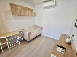 1 Schlafzimmer Wohnung zu vermieten im CIELA Sripatum, Lat Yao