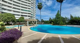 Verfügbare Objekte im Payoon Garden Cliff Condominium