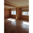 3 Bedroom Apartment for sale at Vente appartement hauts standing 4 pièces wifak temara, Na Temara