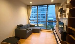 2 Bedrooms Condo for sale in Khlong Toei Nuea, Bangkok Hyde Sukhumvit 13