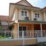在Baan Pruksa 21 Bangyai出售的3 卧室 联排别墅, Bang Mae Nang, Bang Yai