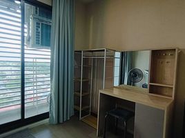 1 Bedroom Apartment for sale at CIELA Sripatum, Lat Yao, Chatuchak, Bangkok