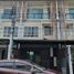 3 Bedroom Townhouse for sale at Patio Rama 2, Bang Mot, Chom Thong