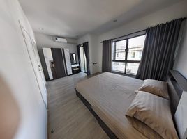 3 Schlafzimmer Reihenhaus zu vermieten im The Vision Ladprao - Nawamin, Nawamin, Bueng Kum
