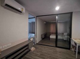 2 Schlafzimmer Wohnung zu verkaufen im B Loft Sukhumvit 115, Thepharak
