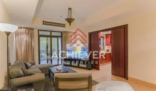 2 Habitaciones Apartamento en venta en Zanzebeel, Dubái Kamoon 3