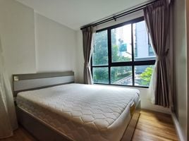 1 Schlafzimmer Wohnung zu vermieten im Kensington Laemchabang-Sriracha, Thung Sukhla, Si Racha, Chon Buri