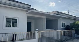Available Units at The Rich Villas Chaofa