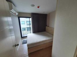 2 Bedroom Apartment for sale at Wynn Chokchai 4, Saphan Song
