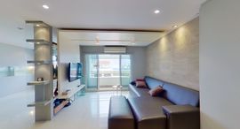 Доступные квартиры в Lumpini Suite Ratchada-Rama III