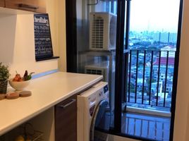 2 Bedroom Apartment for sale at The Tree Interchange, Bang Sue