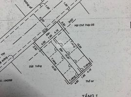 Studio Villa zu verkaufen in Go vap, Ho Chi Minh City, Ward 16