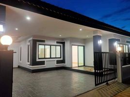 3 Bedroom House for sale at Orange Home Garden, Pa Sak, Mueang Lamphun, Lamphun